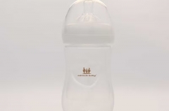 Baby Bottle, BPA Free Anti-Colic Feeding Bottle Lightweight Portable Nursing Bottle for Newborn Infant